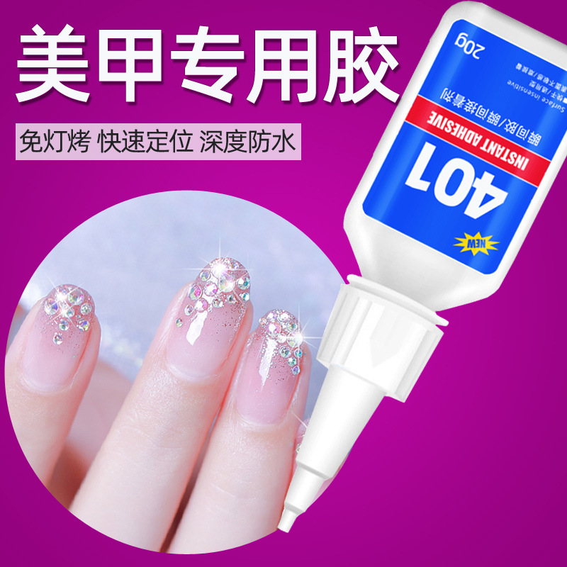 Strong Glue 401 Glue Paste Fake Nail Pieces Special Glue for Nail Art Jewelry Rhinestones Strong Long-lasting Quick-drying Glue