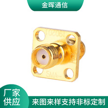 ���Ƽӹ�SMA-SMA�D���^�Ŀ׷��m��|�B����SMA-KFK���l�B����