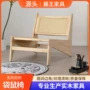 设计师单人实木家用沙发椅