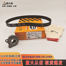 �m�ñȁ���F3����F3G3L3�l늙C��݆���b���A�E�ݏ��o݆Ƥ��DTT403