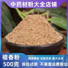 ��̴�����ș�ĵ�����l����̴�㼃��Ȼ����ľ���в�ș���۳����