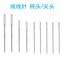 DIY�ֹ��ֿp��g�^ᘼ��^�����ë��ë��ᘴ���ë��ᘽz�����