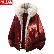 ��������Ʒ�|���b����ë�q�I�Bñ�����ִ�a�ӷʌ��ɱ�ů�޷�����