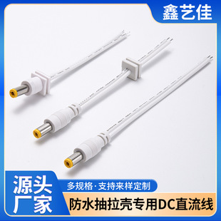 ���S���lDC�Դ��5521��Ҏ����^����ˮ������ȼ5525�O�乩��B��