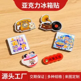 冰箱贴;动漫立牌;动漫明星摆件