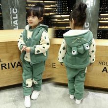 女童三件套洋氣運動套裝2022新款5寶寶3秋冬裝衛衣6歲兒童裝加厚