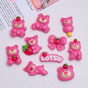 ��ͨ�ɐ�Сݮ���ֹ�diy�Ʒ�����z��֬С�������Ь�۲��ϰ����l