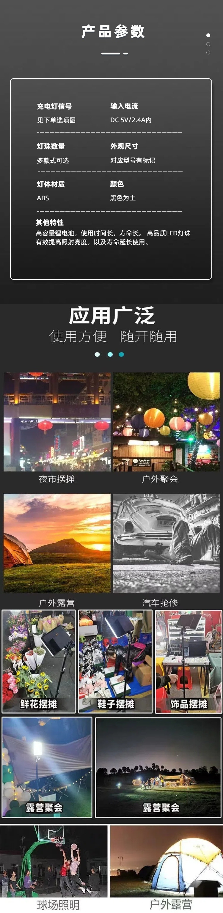 d66fe53a-96ef-45b9-b487-c3390fb220b2.jpe