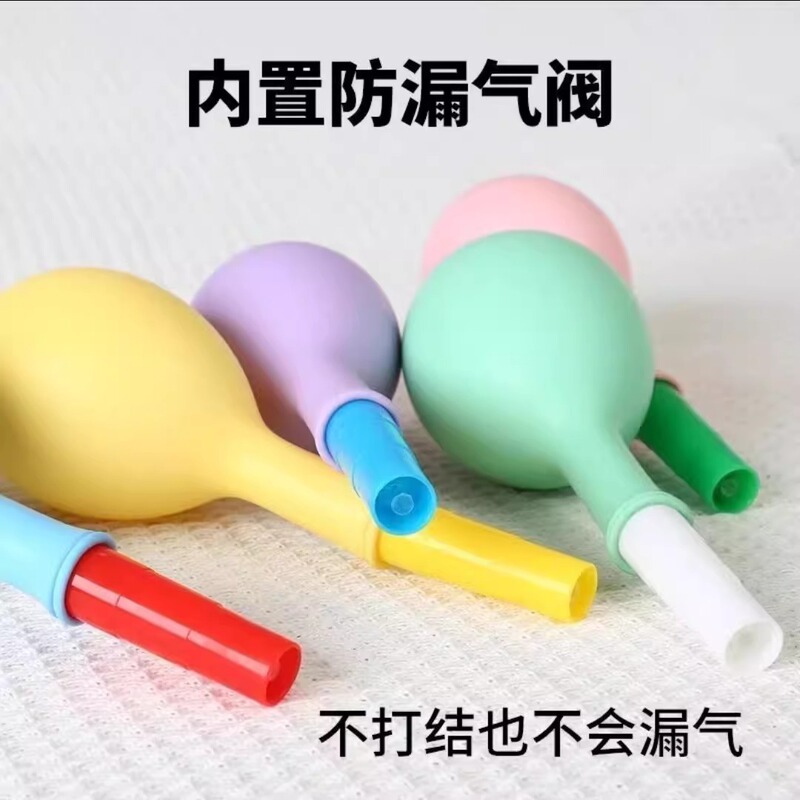 儿童锻炼肺活量气球腹式呼吸训练老人成人增强肺功能口肌吹嘴无毒|undefined