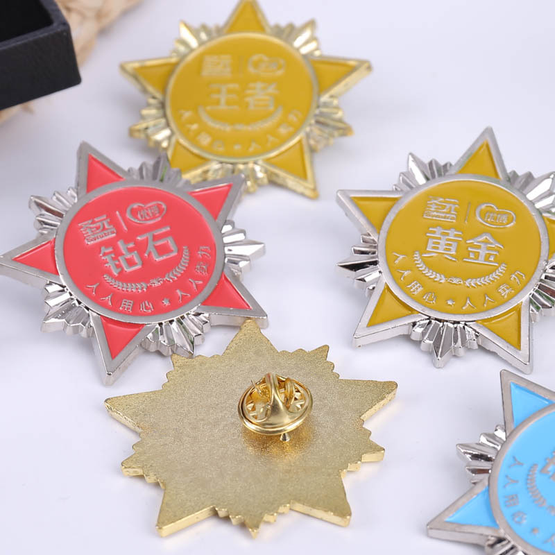 金属徽章制定珐琅胸牌锌合金烤漆胸章星形胸针制作校徽纪念工牌