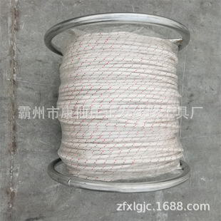 Electricity Traction Rope Zhongji Changxin for Cable Construction Dupont Double-Layer High-Strength Outdoor High-Altitude