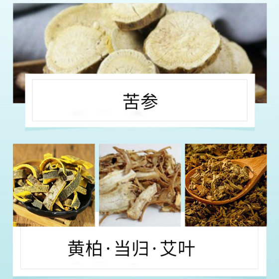 Snow Huai Hair Follicle Cleansing Scalp Care Back Corneous Pimples Hair Follicle Cleansing Cream Herbal Health Care Cream