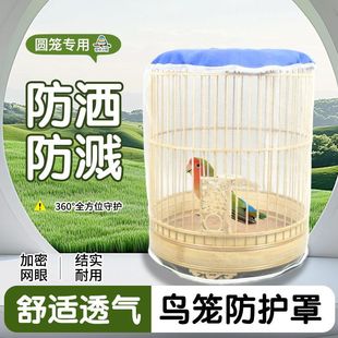 �B�\�W���W�^�B�\���R�W���ַ��A�B�\��ȫ�W���lZR