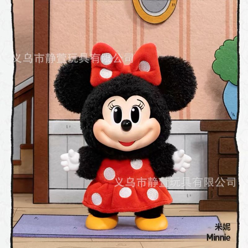 MICKEYMOUSE ミッキーファミリー キュートシリーズ トレンド ブラインドボックス おもちゃ ランドセル ペンダント ぬいぐるみ フィギュア|undefined