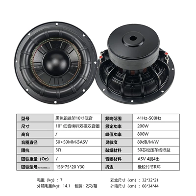 professional car audio bass speaker – Car speaker/subwoofer