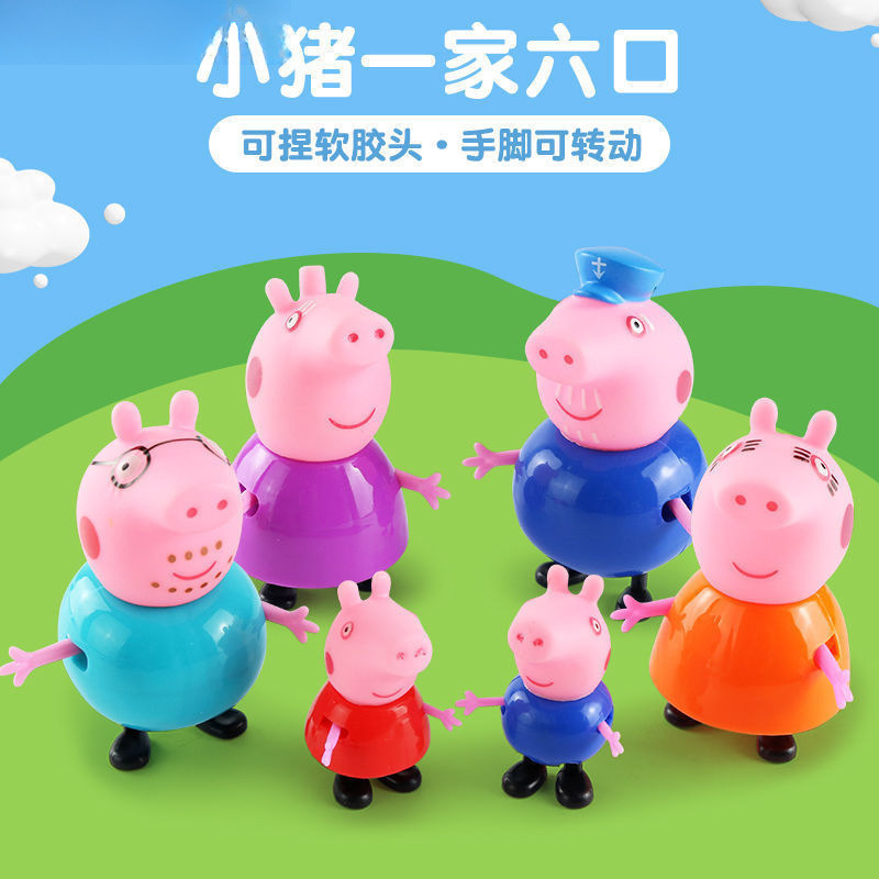 子供用子豚、4人家族、キャラクターフルセット、ままごとおもちゃセット、人形|undefined