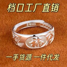 ���ա������Ʒ�yɫ��ָ���|����¿����P�����{��ָ�h�͋���