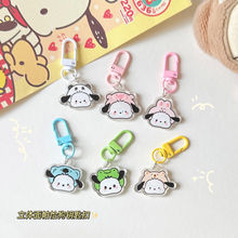 ���w����ǡ��耳׿� �ɐیW����Ů�ā����������|����H�쉋���