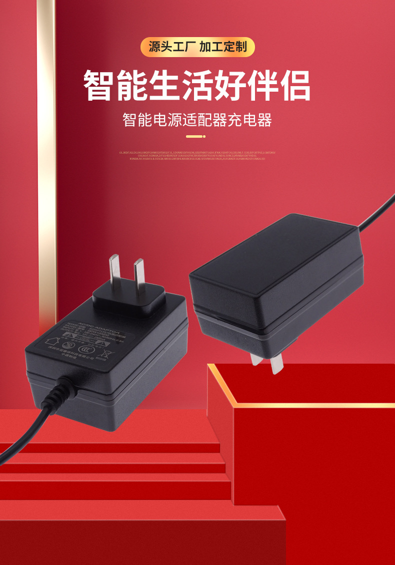 黑色带线_01