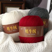 ��ë���д�ë���F�ֹ�����ë�������R�ׇ�������Ь�냺��diy