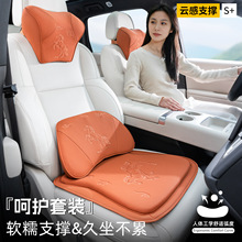 ܇���^������܇������b���|�i�����|��܇�μ����|܇�d��Ʒ�ļ�ͨ