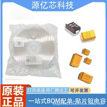 AVX�NƬ�g�����3216/3528/7343/6032 CASE-A��/B��/C��/D��