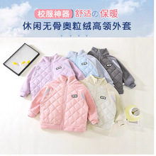 �¿ͯ�A�޼Ӻ������ﶬ�b��ͯ���L���¶����ȴůУ������
