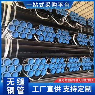 ��܈��Οo�p䓹� 20 ̖ 45 ̖���ܹ����� �Cе�����ßo�p�ܲ�