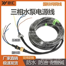 kt�����ͽ����и���ˮ���Դ����ˮ�ü��~�ݽz��|�����N����ˮ��