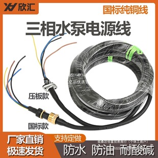 kt�����ͽ����и���ˮ���Դ����ˮ�ü��~�ݽz��|�����N����ˮ��