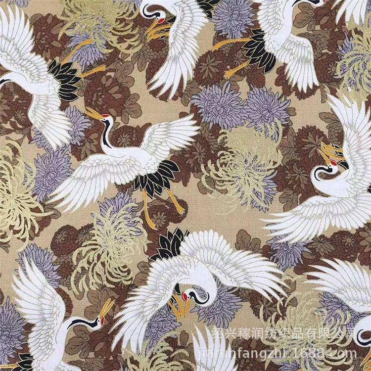 Хлопковый японский шарф, (Физика)