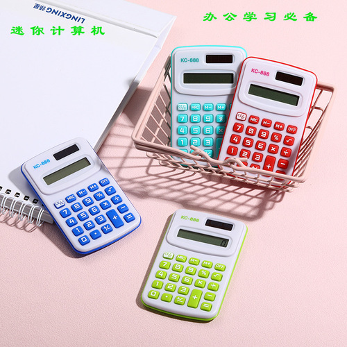 Wholesale computer primary school children's stationery mini office color calculator cute cartoon 8-digit calculation