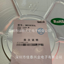 SM1642  DOP16оƬ
