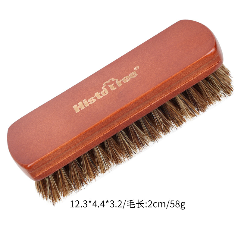 Brown brush, 12.3cm