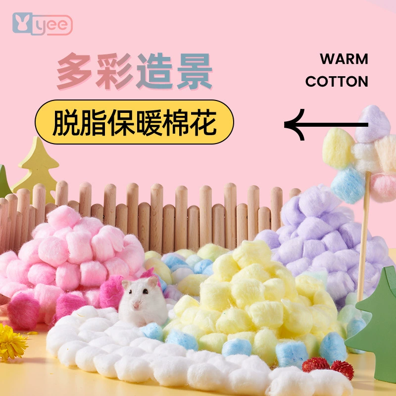 Хлопковый шарик для хомяка, ежик, теплый впитывающий ватный шарик, зимнее утепленное одеяло, хлопковое гнездо, золотой медведь, зимние теплые принадлежности