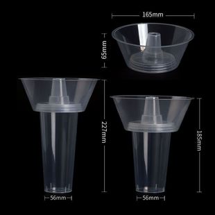 Disposable Hot Pot Cup for Walking, Trendy Milk Tea, Street Food Snacks, Cold Drinks, Fruit Juice Holder, Single-Person Hot Pot Cup