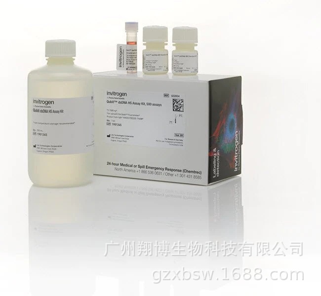 Thermo赛默飞 Qubit™ dsDNA HS 检测试剂盒 Q32854阿里巴巴