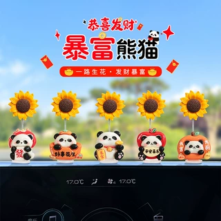 新款2026发财暴富熊猫汽车摆件电动车中控台屏幕电动三轮车装饰品