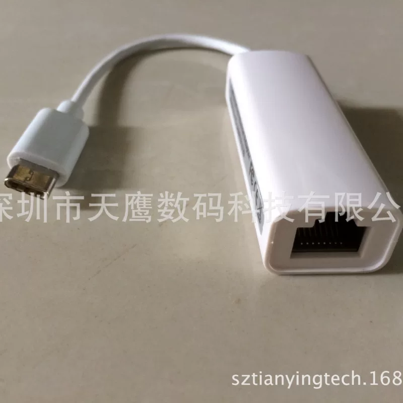 Тип-C одноразъемный 3.1 Type-C к RJ45 100M Type-C 2.0 8152 сетевой адаптер
