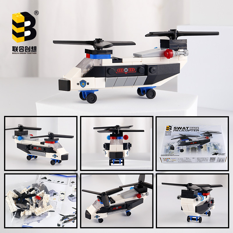 Conjunto creativo q versión 1918B helicóptero de policía especial educativo para niños ensamblado bloques de construcción de juguetes al por mayor tienda física drenaje