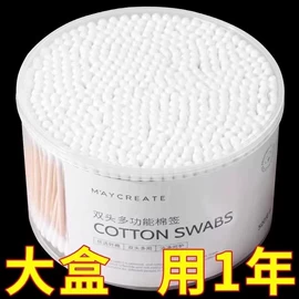 抹布、百洁布;湿巾纸;一次性洗脸巾