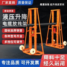 ���l늹���|�ž���5/10/15����ʽҺ�����������Tʽ��|�ž�����