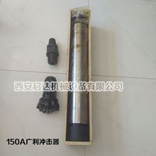 150̽ҝ荾ߛ_150A_ V_ כ_