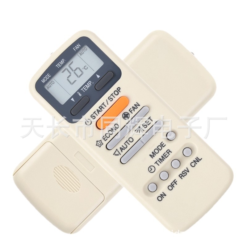 TOSHIBA东芝空调遥控器 KT-TS1 WC-E1NE