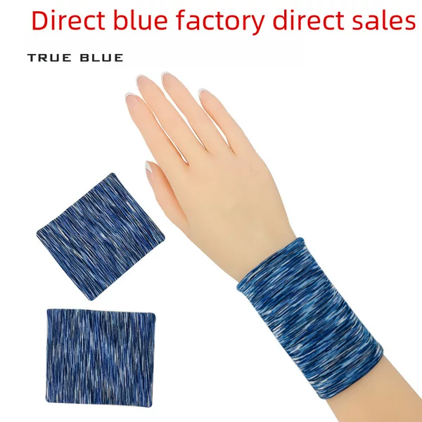 Men's and women's ice silk Sports wristband basketball volleyball fitness sprain protection sweat-absorbent breathable cooling cold feeling sun protection wrist