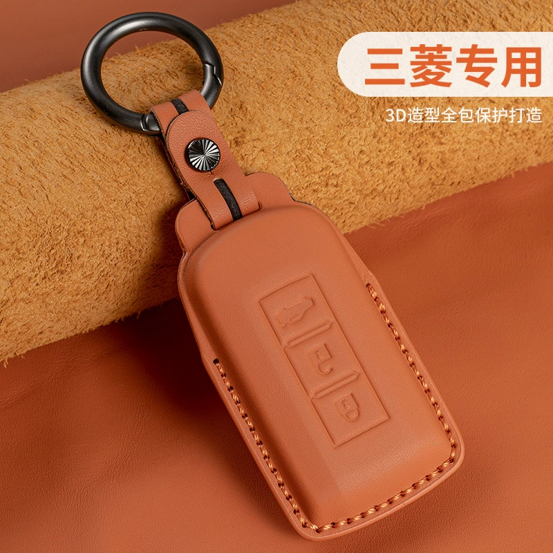 Подходит для первого слоя Mitsubishi кожаный чехол для ключей Outlander Keycher Key Kitcher