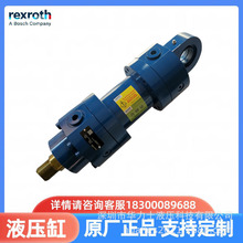 ��ʿ��Rexroth����ұ���ѹ˫���ƴ�����Һѹ�͸�CDH1/CGH1/CSH1