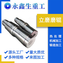 ����呼�201���P�������ĥĥ݁�������