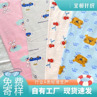 A�ѝ��ͯ���ރ�ѝ���ϋ냺��ѝ����������Ůͯƽ��ѝ��ͯ��ѝ