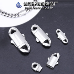 ステンレス鋼キューバチェーンアークチェーンバックルヒップホップデニムチェーンチタン鋼 diy マイアミチェーンバックルジュエリーアクセサリー